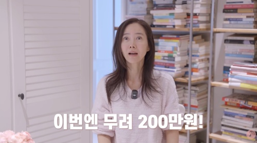 [사진]OSEN DB.