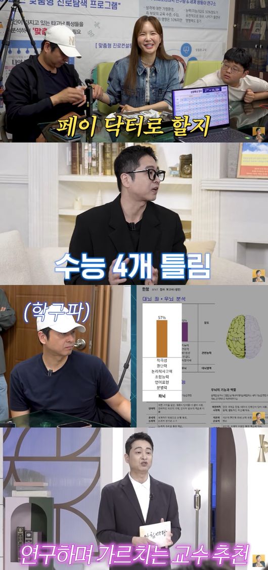 [사진]OSEN DB.