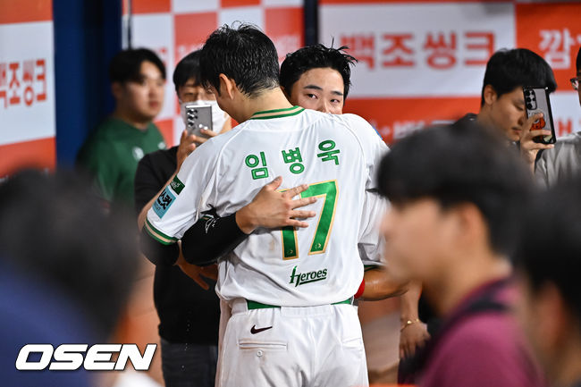 김웅빈. / OSEN DB