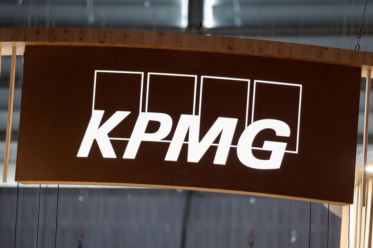 KPMG 전시 부스 로고. 로이터=연합뉴스