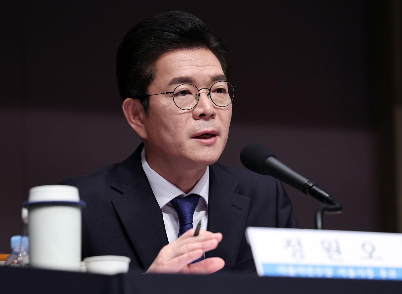 정원오 더불어민주당 서울시장 후보가 20일 오전 서울 중구 한국프레스센터에서 열린 관훈클럽 초청 토론회에서 발언하고 있다. 뉴스1