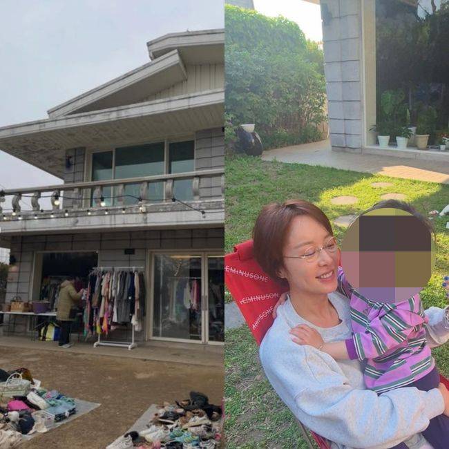 황정음 SNS