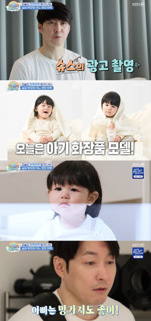 [사진]OSEN DB.