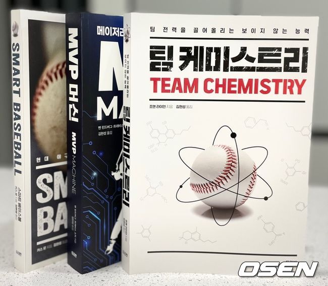[사진]OSEN DB.