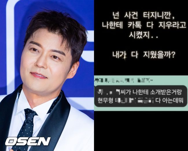 [사진]OSEN DB.