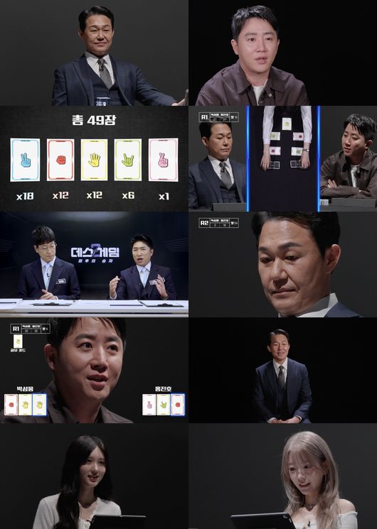 [사진]OSEN DB.