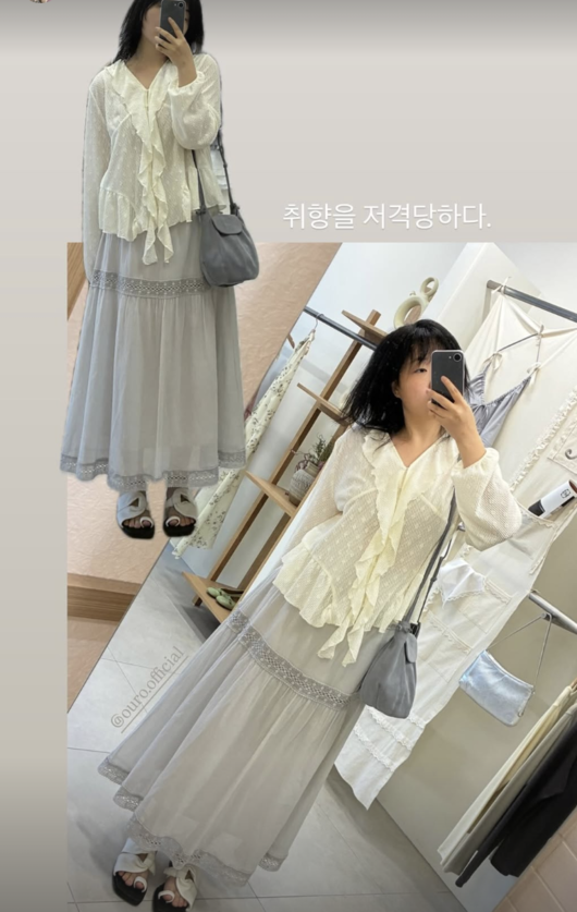 [사진]OSEN DB.