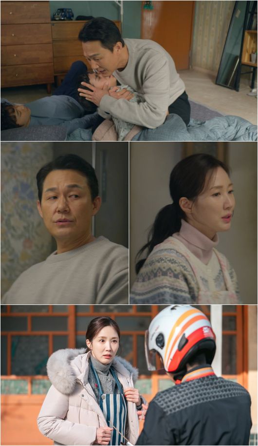 KBS 제공