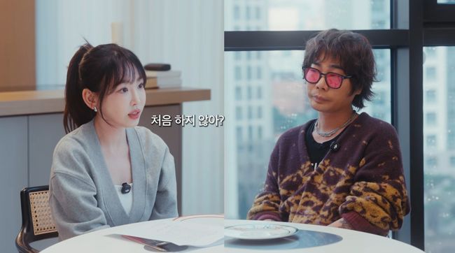 유튜브 화면 캡처
