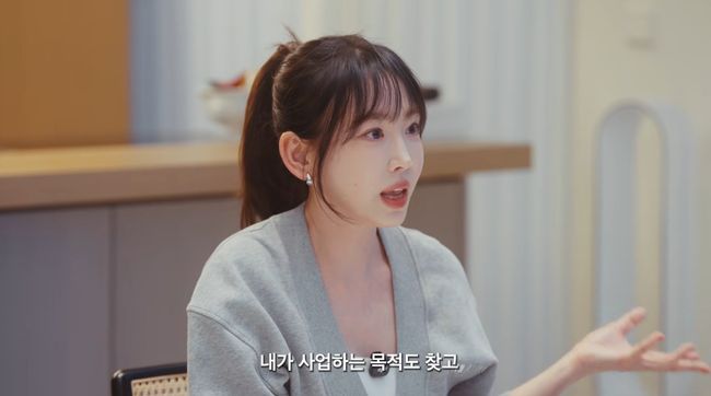 유튜브 영상 캡처