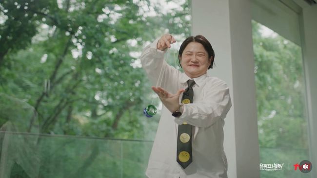 [사진]OSEN DB.