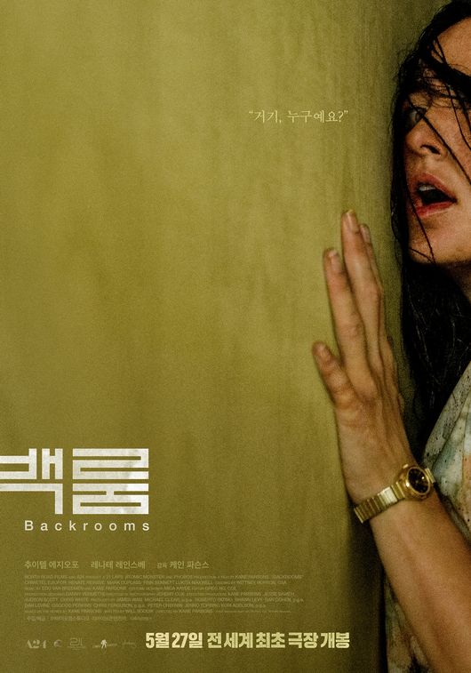 [사진]OSEN DB.