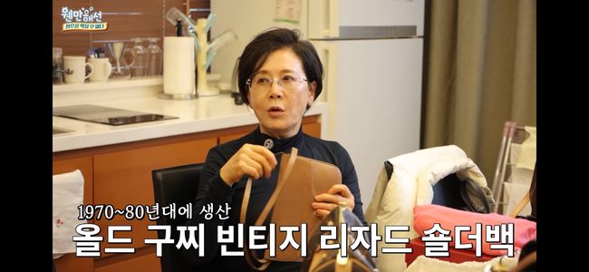 [사진]OSEN DB.