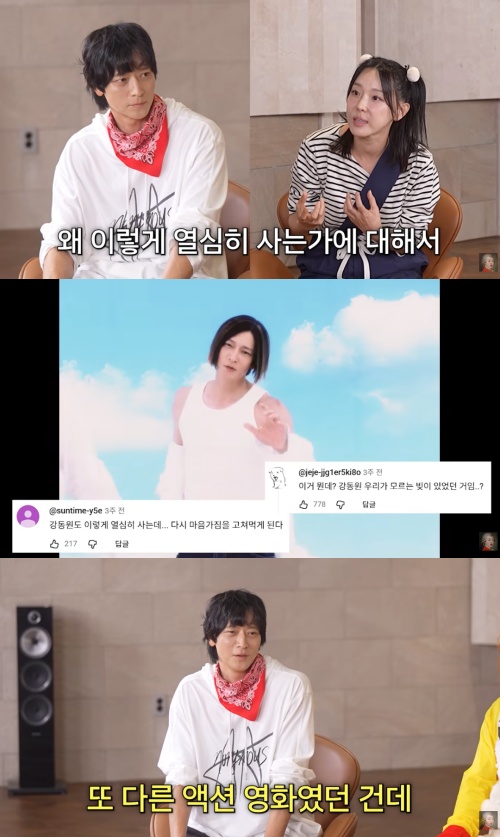 [사진]OSEN DB.