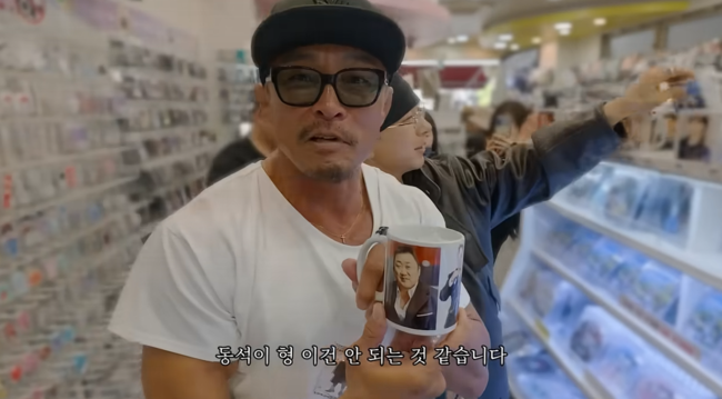 '추성훈' 영상