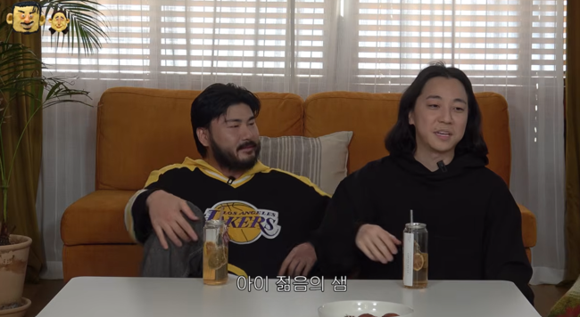 '카더정원' 영상