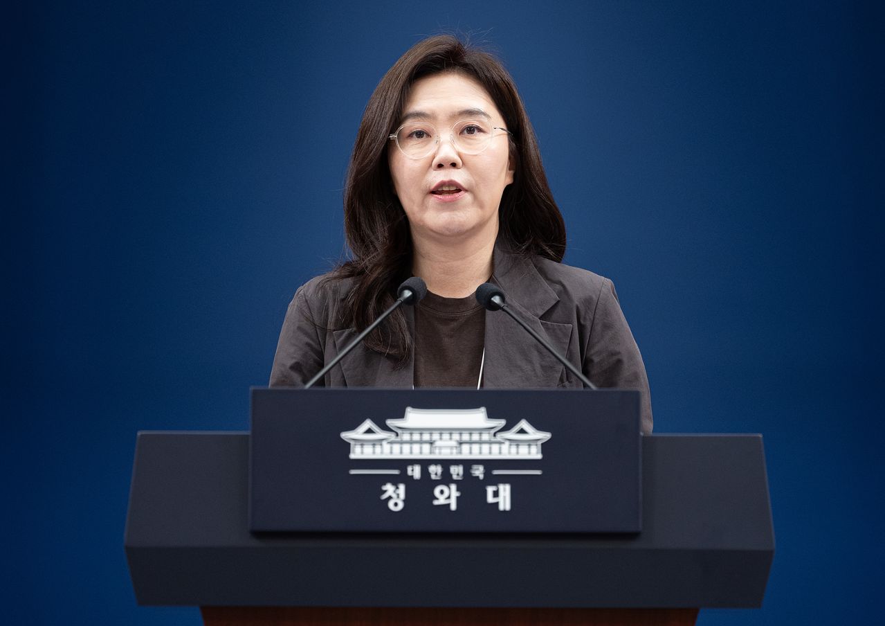 강유정 수석대변인이 17일 청와대 춘추관에서 국정목표 관련 브리핑을 하고 있다. 뉴스1
