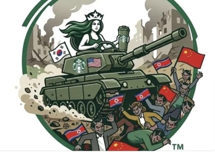 커뮤니티캡쳐