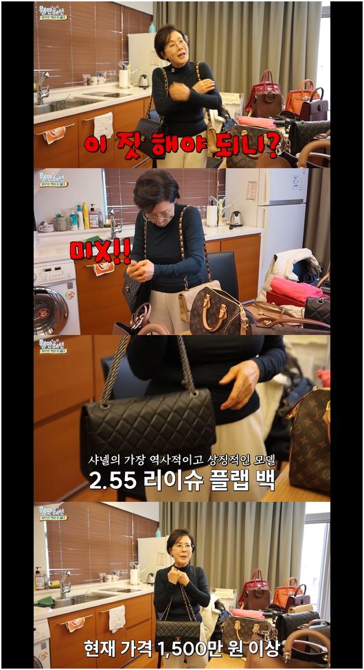 [사진]OSEN DB.