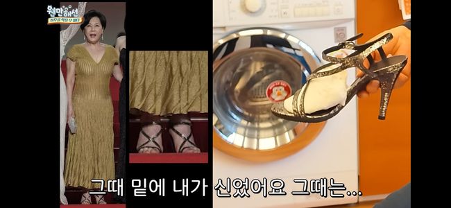 [사진]OSEN DB.