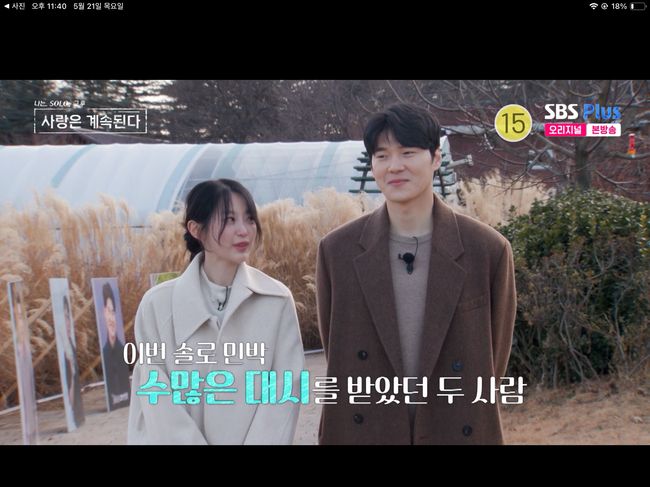 [사진]OSEN DB.