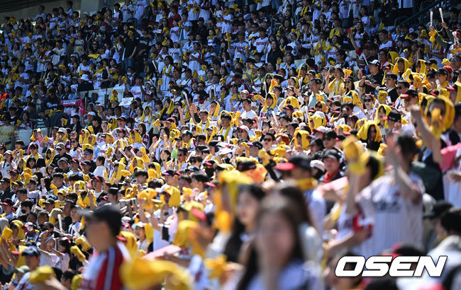 KBO는 21일 잠실, 고척, 대전, 광주, 포항에서 열린 5경기에 총 6만 8,838명의 관중이 입장하며 누적 관중 403만 5,771명을 기록했다고 밝혔다. / OSEN DB
