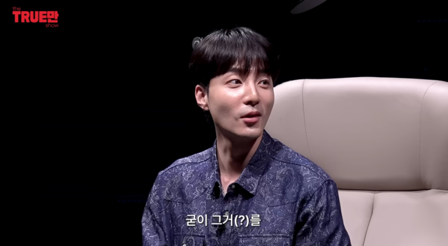 '입만 열면' 영상