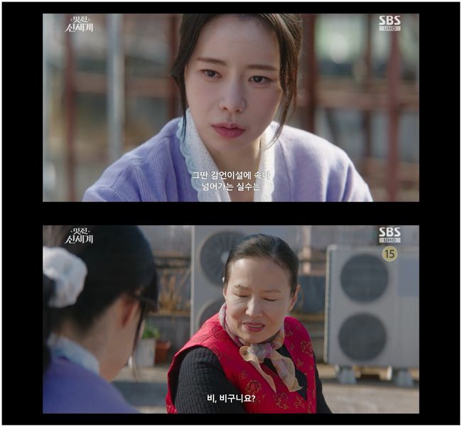 [사진]OSEN DB.