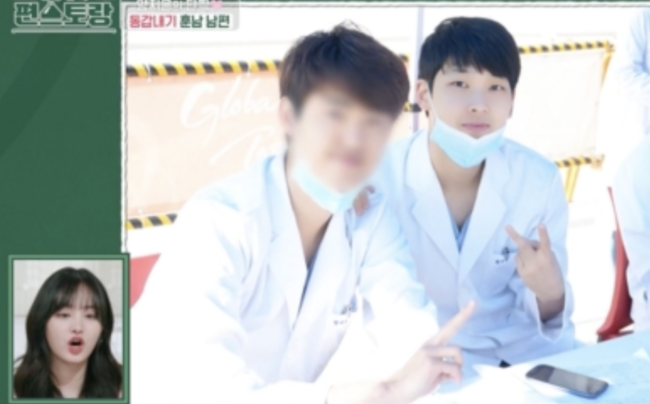 [사진]OSEN DB.