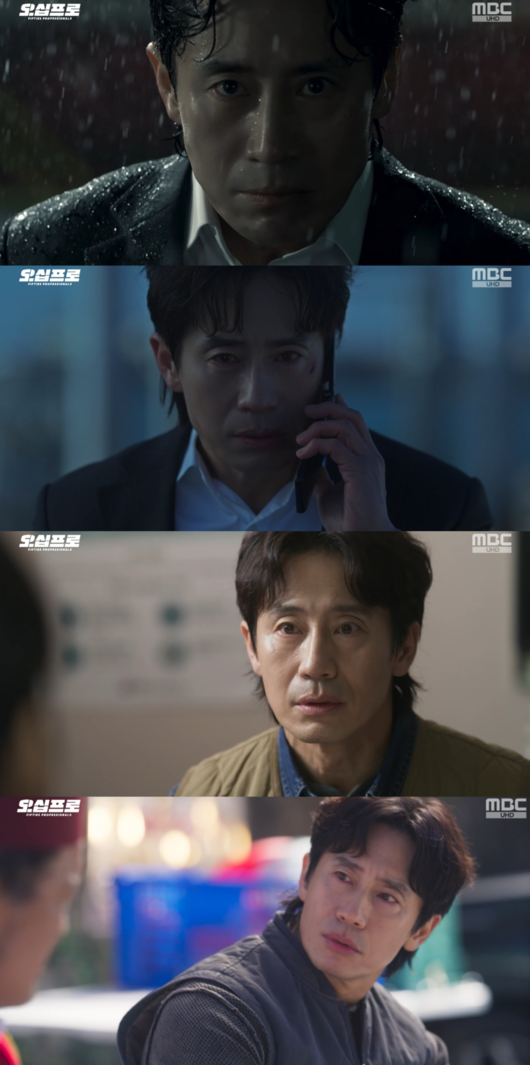 [사진]OSEN DB.