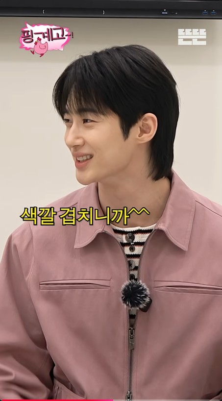 유튜브 영상 캡처