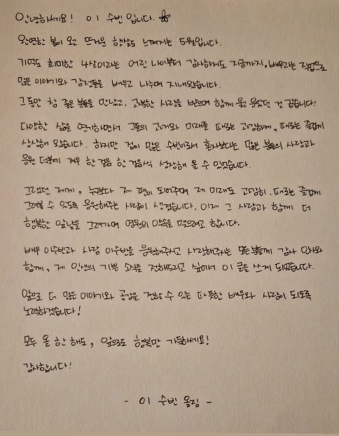 [사진]OSEN DB.
