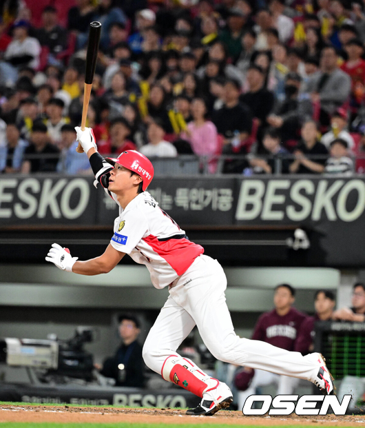 KIA 김규성./OSEN DB