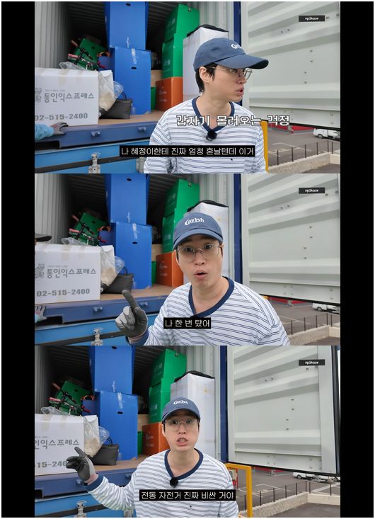 [사진]OSEN DB.