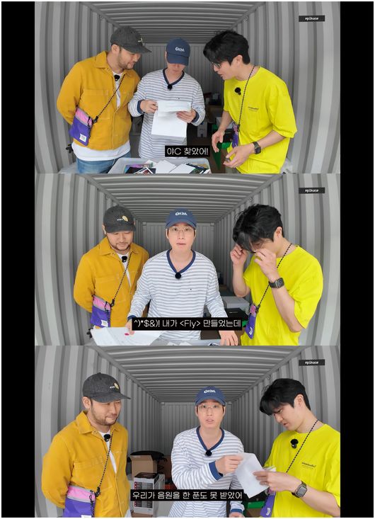 [사진]OSEN DB.