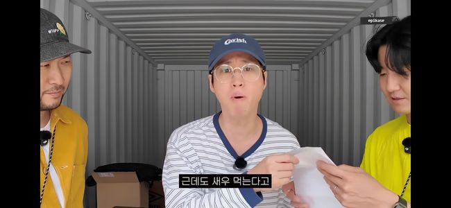 [사진]OSEN DB.