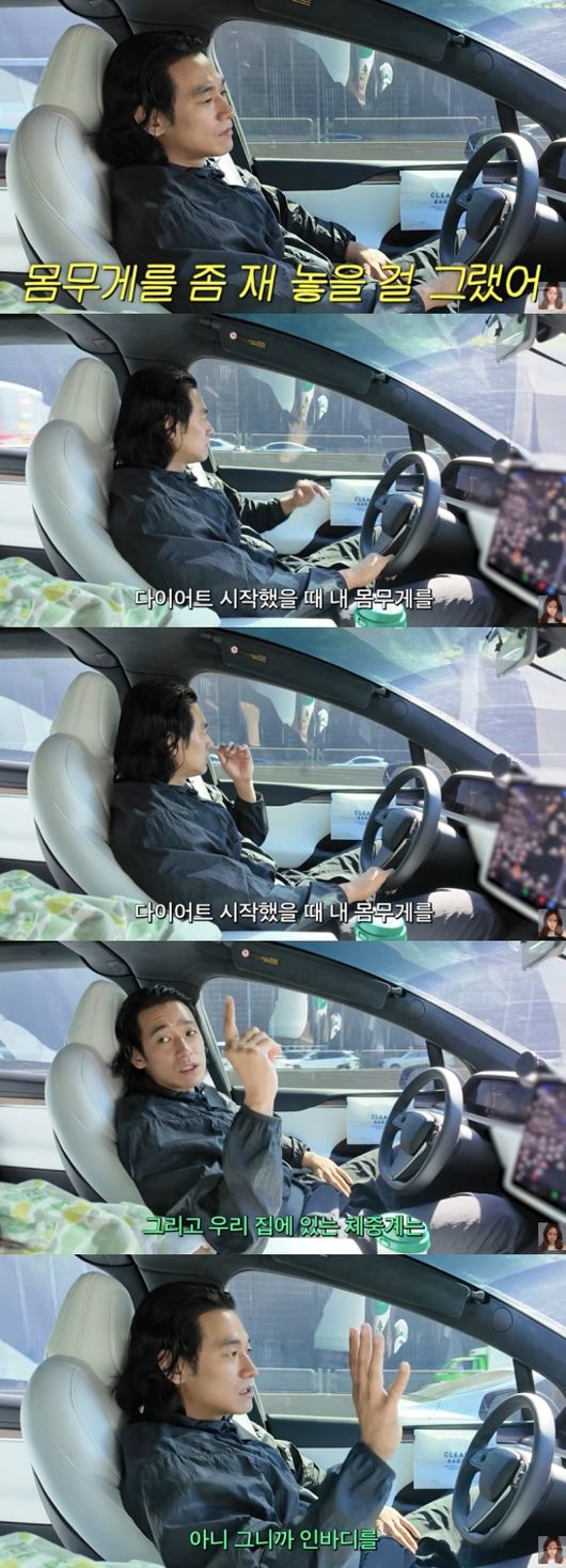 [사진]OSEN DB.