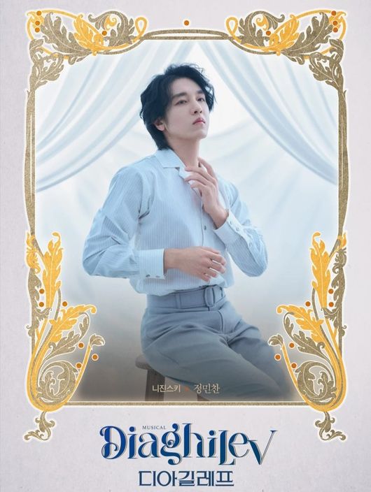 정민찬 SNS