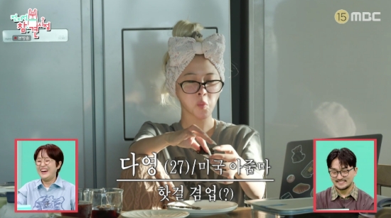 [사진]OSEN DB.