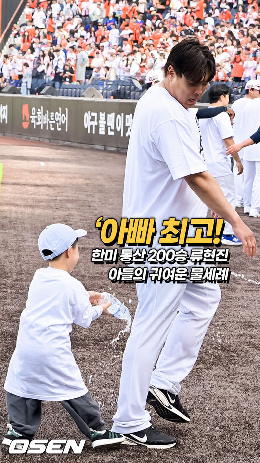 [사진]OSEN DB.