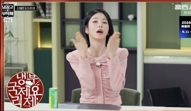 [사진]OSEN DB.