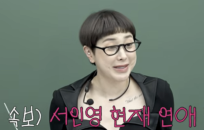 [사진]OSEN DB.