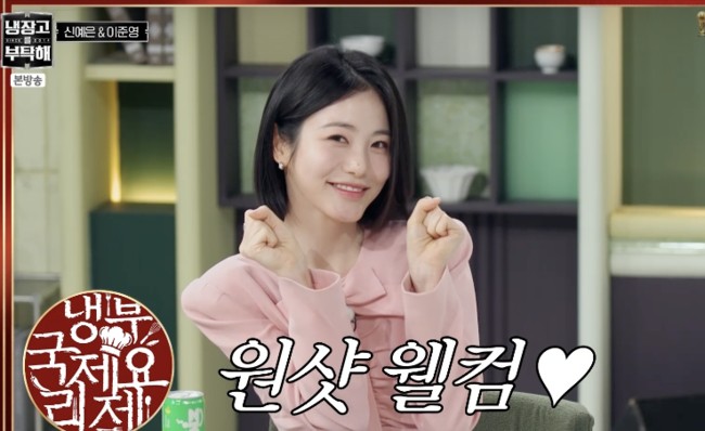 [사진]OSEN DB.