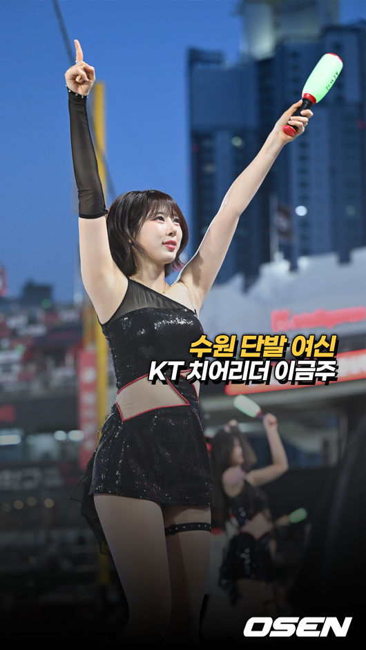 [사진]OSEN DB.