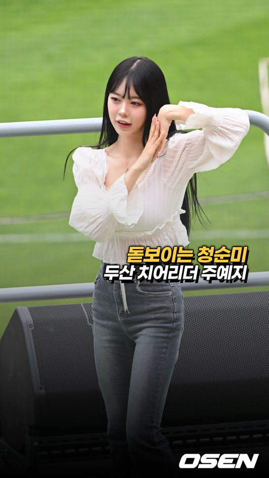 [사진]OSEN DB.