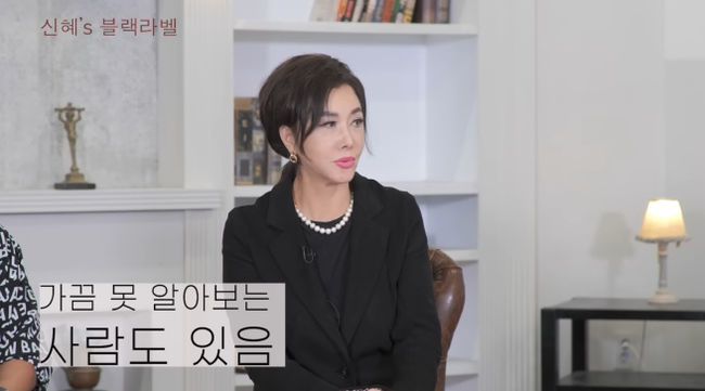 [사진]OSEN DB.