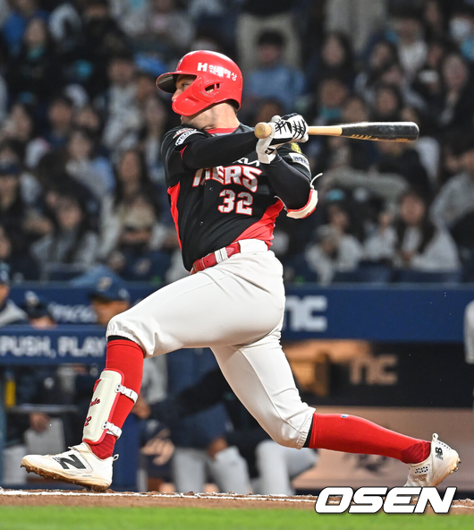 KIA 제리드 데일./OSEN DB