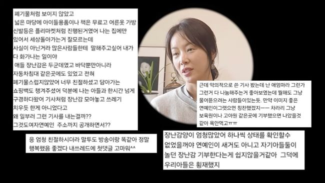 [사진]OSEN DB.