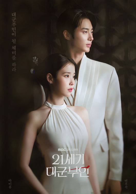 [사진]OSEN DB.