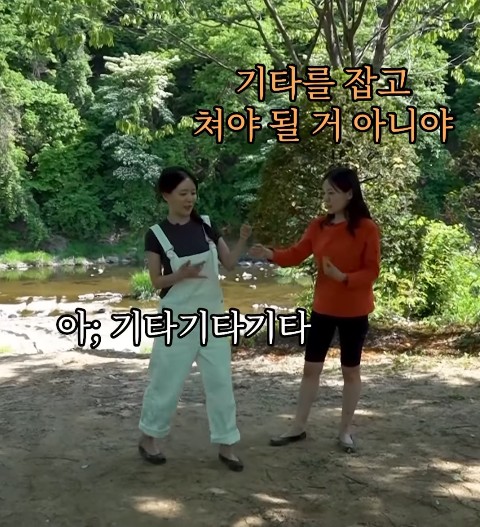 '밥은영' SNS 캡처